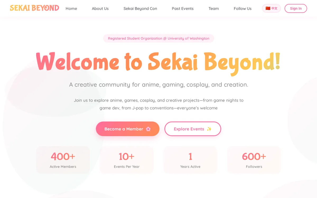 Sekai Beyond preview